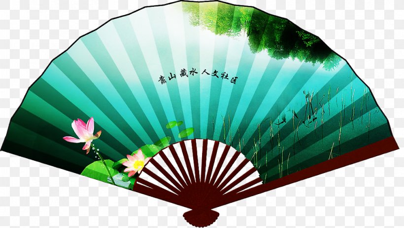 Hand Fan Paper China, PNG, 1010x572px, Hand Fan, China, Chinoiserie, Decorative Fan, Green Download Free