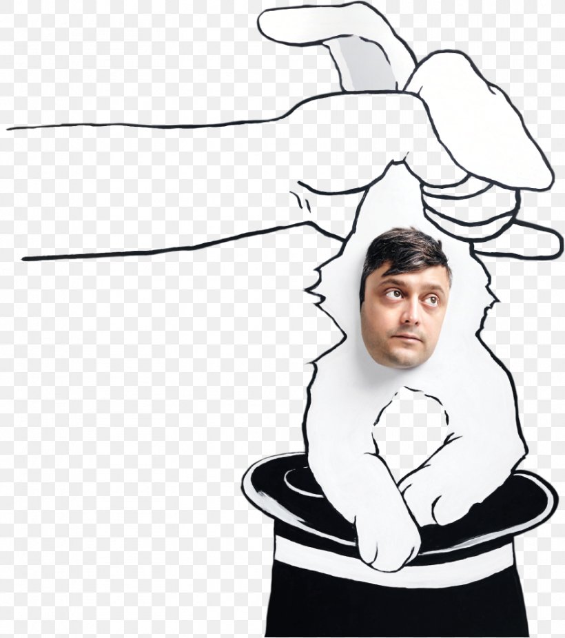 Nate Bargatze: Full Time Magic YouTube Comedian Film, PNG, 882x997px, Watercolor, Cartoon, Flower, Frame, Heart Download Free