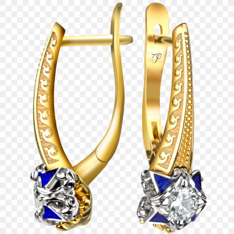 Earring Gold Jewellery Diamond Brilliant, PNG, 1200x1200px, Earring, Bling Bling, Blingbling, Body Jewellery, Body Jewelry Download Free