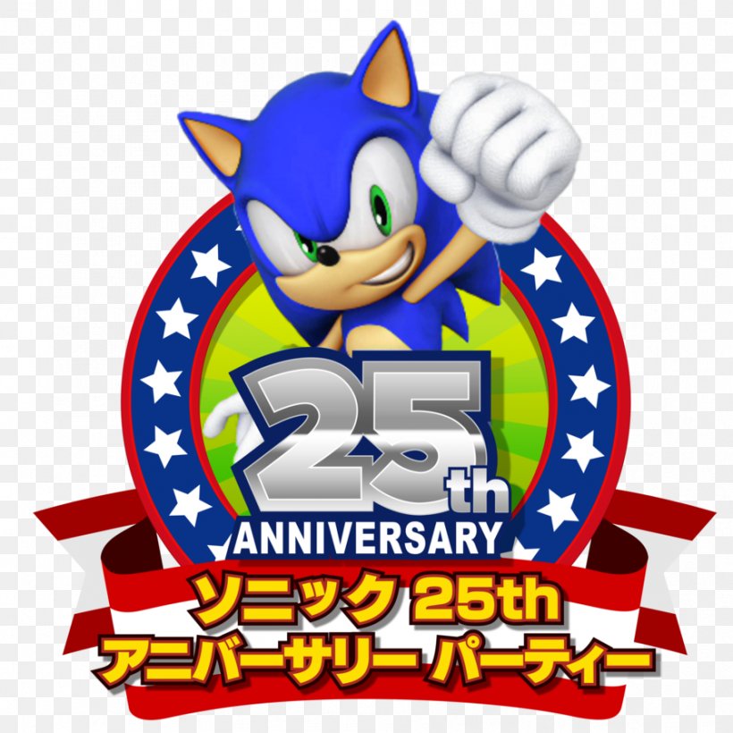 SegaSonic The Hedgehog Amy Rose Sonic 3D Sonic The Hedgehog 2, PNG, 894x894px, Sonic The Hedgehog, Amy Rose, Anniversary, Area, Birthday Download Free