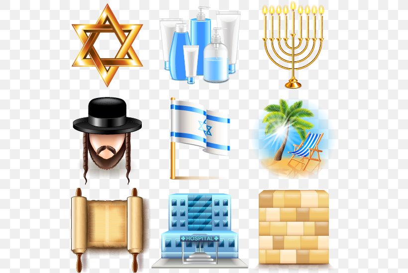 Judaism Royalty-free Icon, PNG, 533x549px, Judaism, Art, Hanukkah, Jewish People, Royaltyfree Download Free