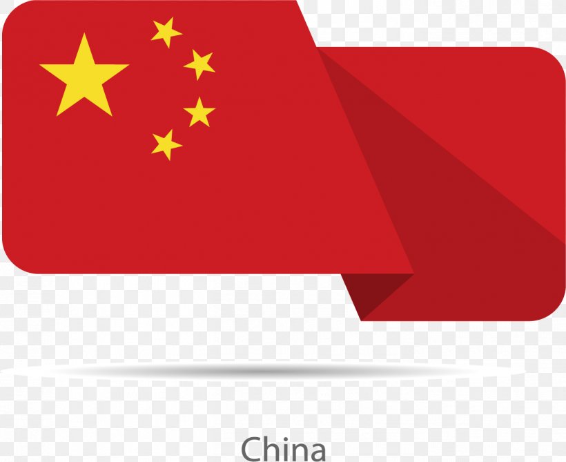 Hong Kong United States 2017 ITF Womens Circuit (Octoberu2013December) Flag Of China Business, PNG, 1364x1114px, Hong Kong, Brand, Bruno Wu, Business, Cantonese Download Free