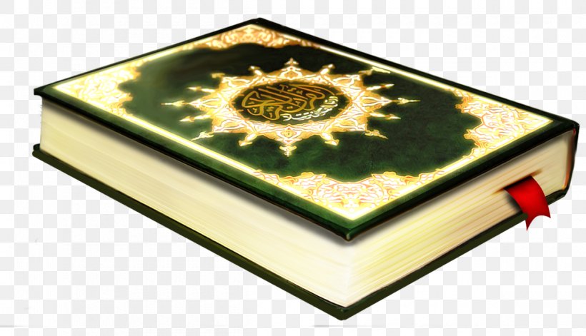 Quran God In Islam Laylat Al-Qadr, PNG, 1200x690px, Quran, Ali, Arrahman, Ayah, Box Download Free