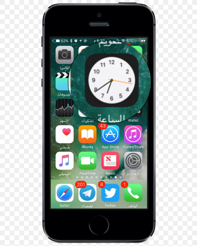 Feature Phone Smartphone IPhone 6 IOS Jailbreaking, PNG, 577x1024px, Feature Phone, Apple, Apple Music, Cellular Network, Communication Device Download Free