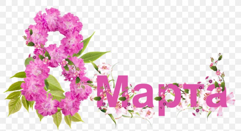 Portable Network Graphics March 8 International Women's Day Clip Art Image, PNG, 1024x556px, March 8, Blossom, Branch, Cut Flowers, Flora Download Free