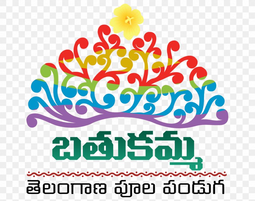 Telangana Bathukamma Festival Telugu Amavasya Png