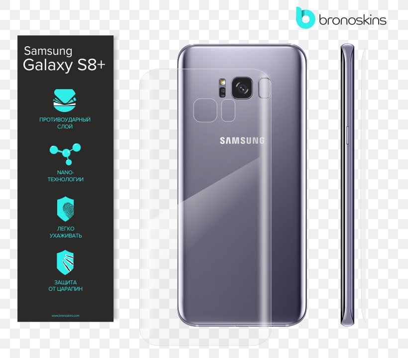 Smartphone Feature Phone Samsung Galaxy S9 Samsung Galaxy Note 7 Samsung Galaxy S7, PNG, 750x719px, Smartphone, Brand, Cellular Network, Communication Device, Electronic Device Download Free