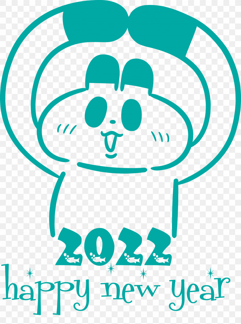 2022 Happy New Year 2022 New Year Happy New Year, PNG, 2230x3000px, Happy New Year, Behavior, Black, Black And White, Happiness Download Free