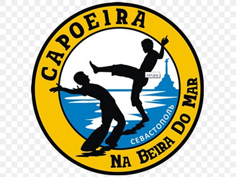 ABADÁ-Capoeira Logo Rabo-de-arraia Недвижимость в Севастополе. Аренда квартир и жилья. Reklama-sev., PNG, 617x613px, Capoeira, Area, Art, Brand, Logo Download Free