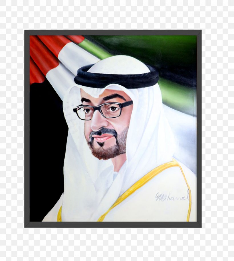 Mohammed Bin Zayed Al Nahyan Art Oil Painting Portrait, PNG, 861x960px, Mohammed Bin Zayed Al Nahyan, Acrylic Paint, Al Nahyan Family, Art, Facial Hair Download Free