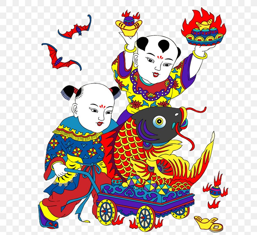 Chinese New Year Zhaocaibao Fu, PNG, 750x750px, Chinese New Year, Art, Artwork, China, Clown Download Free