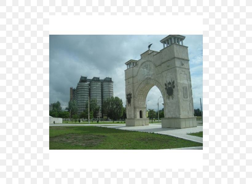 Real Property Monument Historic Site Land Lot, PNG, 800x600px, Property, Abbey, Arch, Architecture, Building Download Free