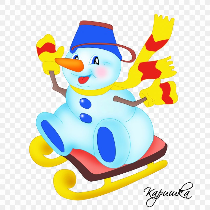 Toy Recreation Google Play Clip Art, PNG, 1772x1772px, Toy, Google Play, Play, Recreation Download Free