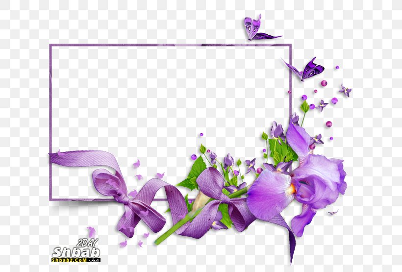 Floral Design تهنئة Birthday, PNG, 650x555px, Floral Design, Animaatio, Birthday, Blossom, Branch Download Free