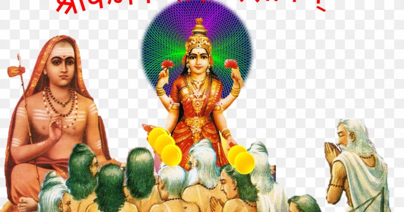 Stotra Lakshmi Sannyasa Mathrubhumi News Goddess, PNG, 1200x630px, Stotra, Adi Shankara, Computer, Goddess, Hymn Download Free