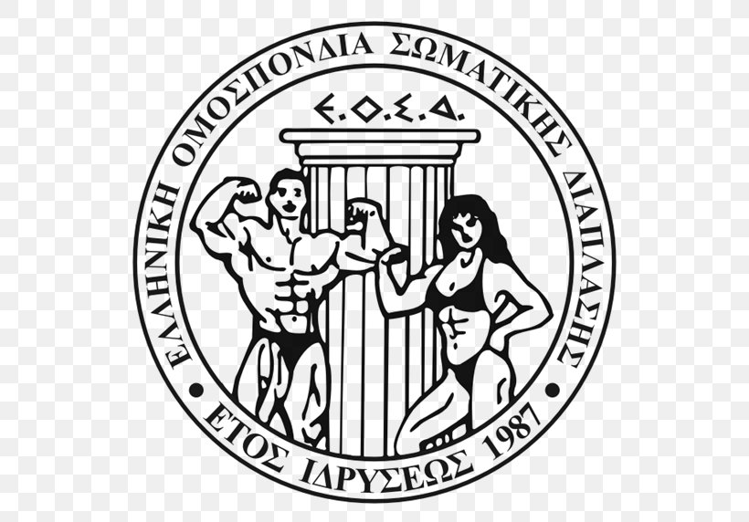 Greece International Federation Of BodyBuilding & Fitness Sports, PNG, 615x572px, 2017, Greece, Area, Art, Black And White Download Free