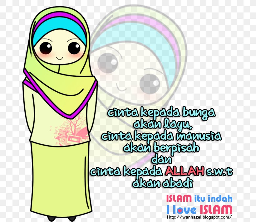 Allah Love Happiness Jahannam Clip Art, PNG, 700x712px, Allah, Area, Artwork, Cartoon, Emotion Download Free