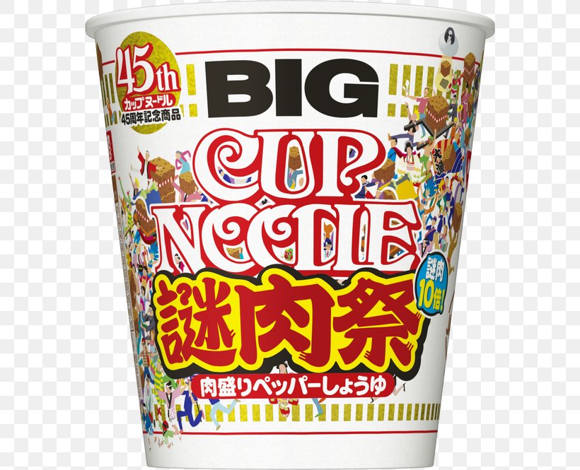 Cup Noodles Nissin Foods Ramen Meat, PNG, 580x665px, Watercolor, Cartoon, Flower, Frame, Heart Download Free