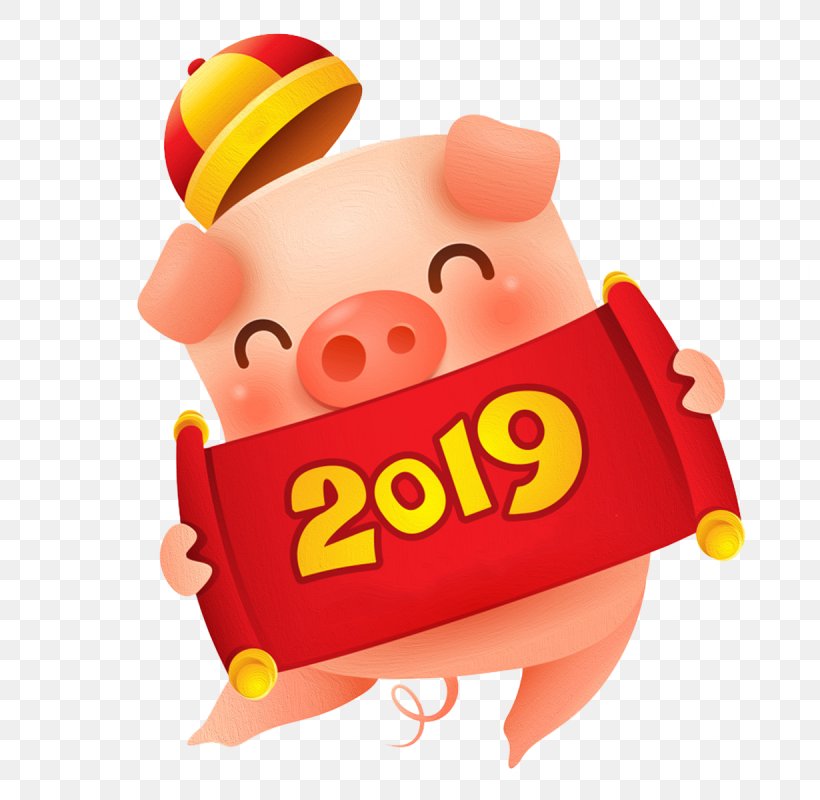Pig Vector Graphics Stock Photography Stock Illustration, PNG, 800x800px, Pig, Animation, Cartoon, Chinese New Year, New Year Download Free