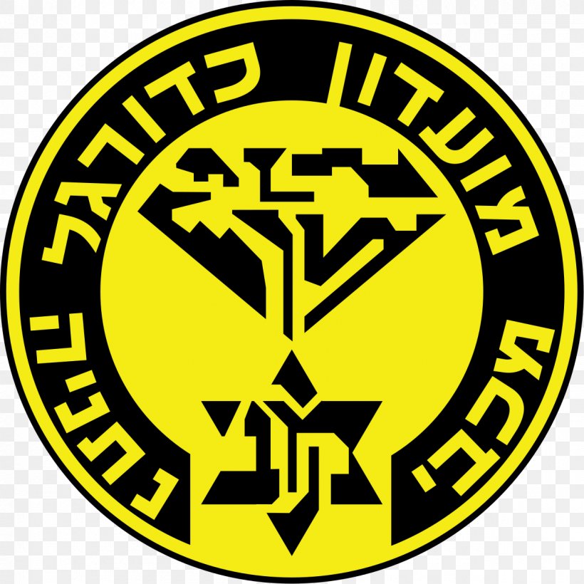 Maccabi Netanya F.C. Israeli Premier League Maccabi Tel Aviv F.C. Maccabi Haifa F.C., PNG, 1200x1200px, Maccabi Netanya Fc, Area, Bnei Yehuda Tel Aviv Fc, Brand, Emblem Download Free