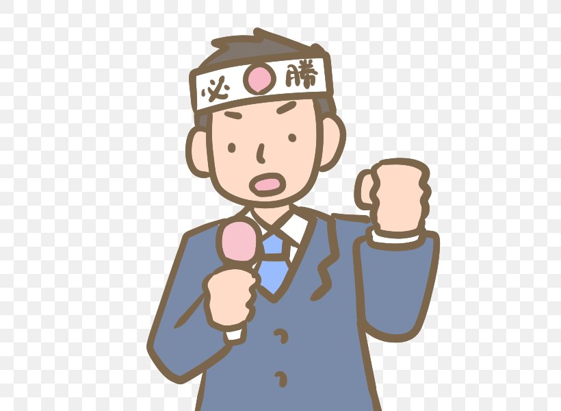 Tokyo Gubernatorial Election, 2016 Politician Nippon Ishin No Kai Illustration, PNG, 600x600px, Election, Boy, Child, Fictional Character, Finger Download Free