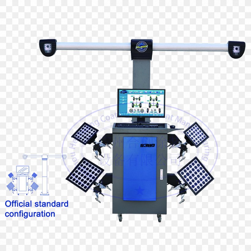 Manufacturing Alineador Machine, PNG, 1258x1258px, Manufacturing, Alineador, Electronics Accessory, Fax, Hardware Download Free