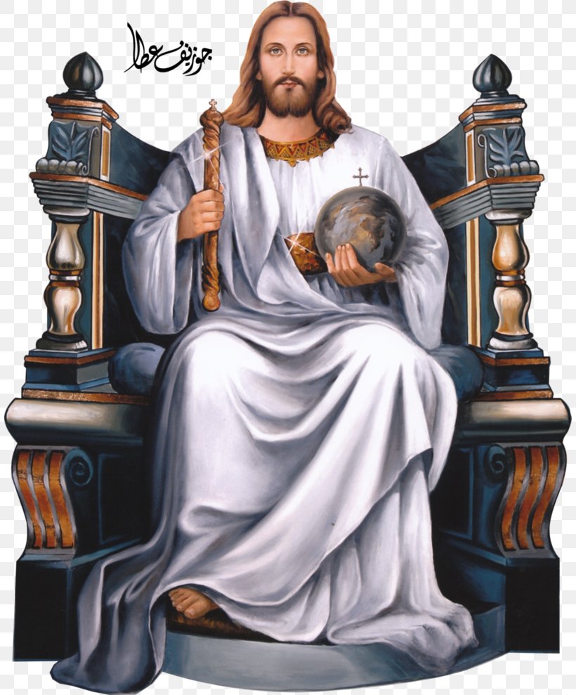 Christ The King Bible Throne God Sacred Heart, PNG, 808x989px, Christ The King, Art, Bible, Christian Art, Christianity Download Free