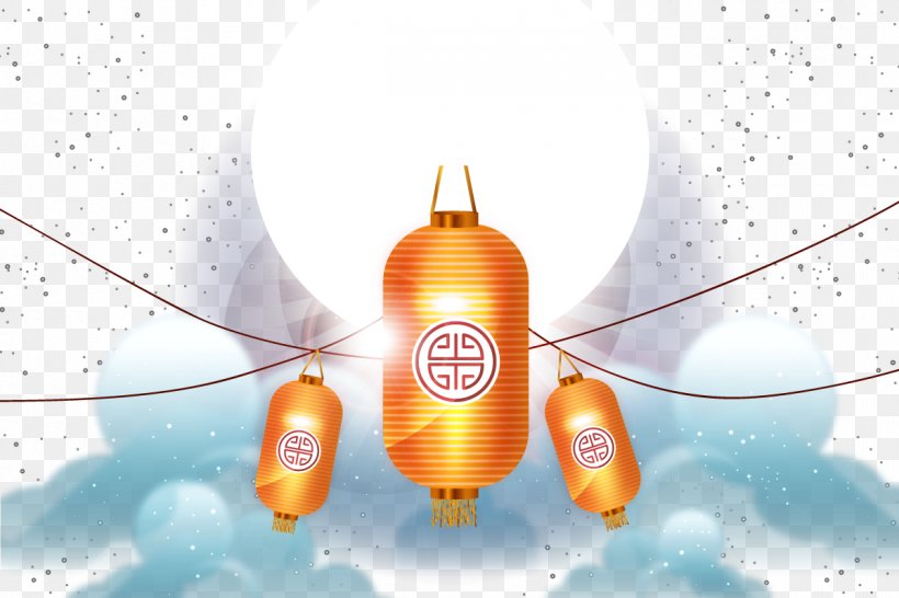 Lantern Moon, PNG, 1200x800px, Lantern, Chinese New Year, Energy, Gold, Moon Download Free