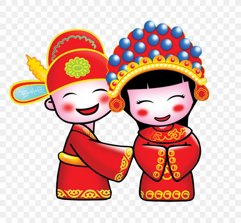 China Wedding Invitation Chinese Marriage Clip Art, PNG, 1454x1345px, China, Bride, Bridegroom, Cartoon, Chinese Download Free