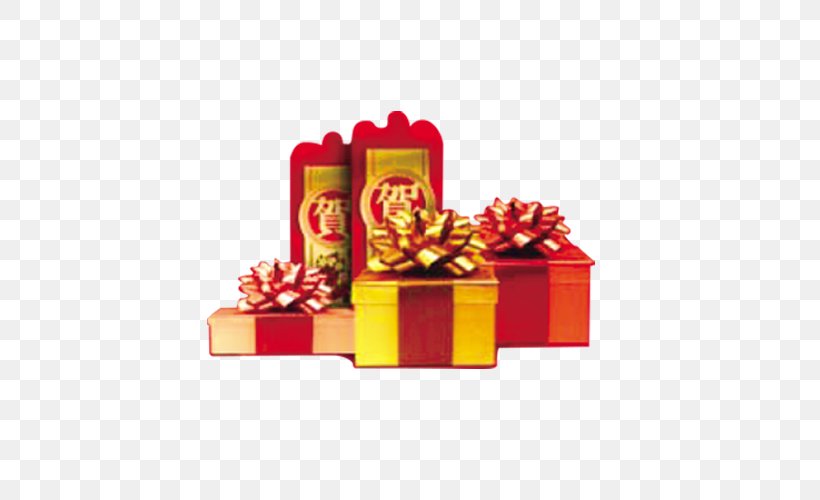 Gift Computer File, PNG, 500x500px, Gift, Box, Christmas Gift, Computer Graphics, Gratis Download Free