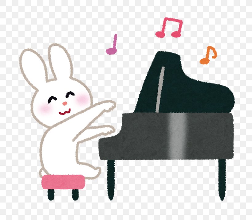 Grand Piano Interpretació Musical, PNG, 800x717px, Watercolor, Cartoon, Flower, Frame, Heart Download Free