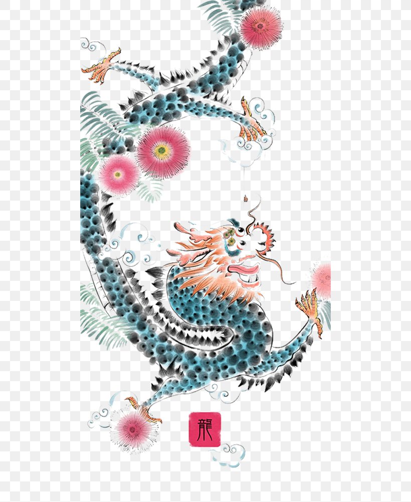 Longtaitou Festival Azure Dragon Chinese Dragon, PNG, 500x1001px, Longtaitou Festival, Art, Azure Dragon, Chinese Dragon, Designer Download Free