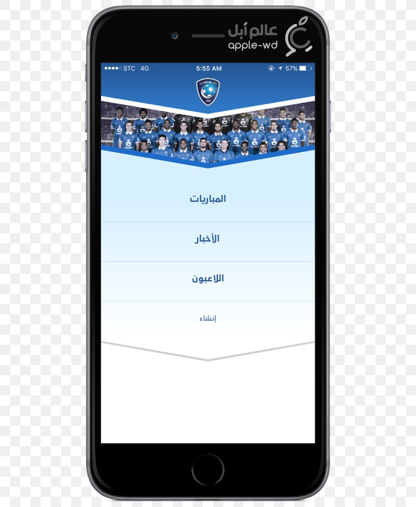 Feature Phone Al-Hilal FC Smartphone Al-Nassr FC Mobily, PNG, 506x1000px, Feature Phone, Alhilal Fc, Alnassr Fc, Apple, Business Download Free