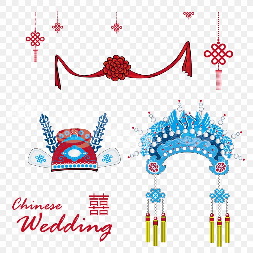 Wedding Invitation Marriage Illustration, PNG, 1500x1500px, Wedding Invitation, Area, Blue, Body Jewelry, Designer Download Free