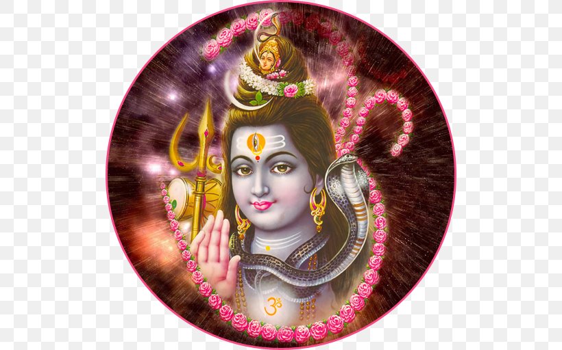 Mahadeva Ganesha Upanishads Parvati Krishna, PNG, 512x512px, Mahadeva, Deity, Ganesha, God, Hinduism Download Free