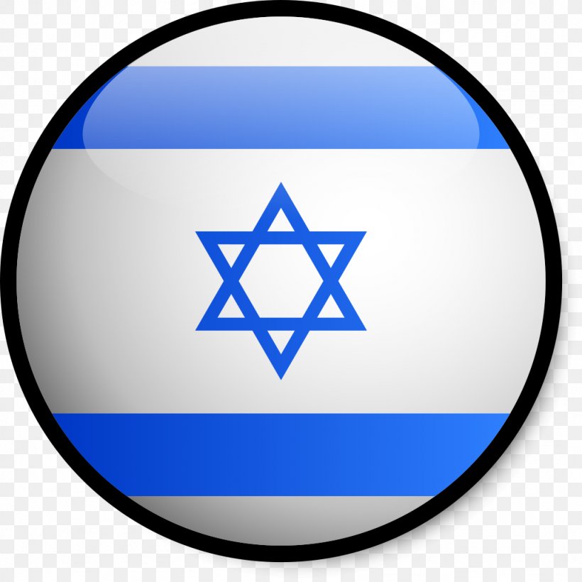 Star Of David Magen David Adom Judaism Israel Symbol, PNG, 1024x1024px, Star Of David, Area, Brand, David, Israel Download Free