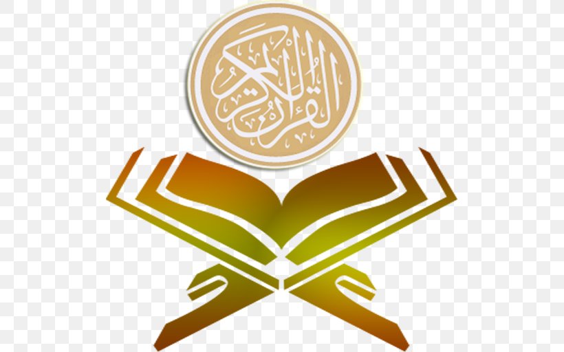 Quran Kaaba The Holy Qur'an: Text, Translation And Commentary Islam Al Imran, PNG, 512x512px, Quran, Al Imran, Albaqara, Alfatiha, Allah Download Free