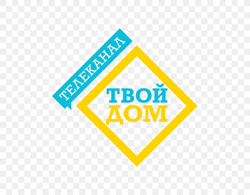 Russia Television Channel Streaming Television Petersburg – Channel 5, PNG, 640x640px, Russia, Area, Brand, Channel One Russia, Logo Download Free