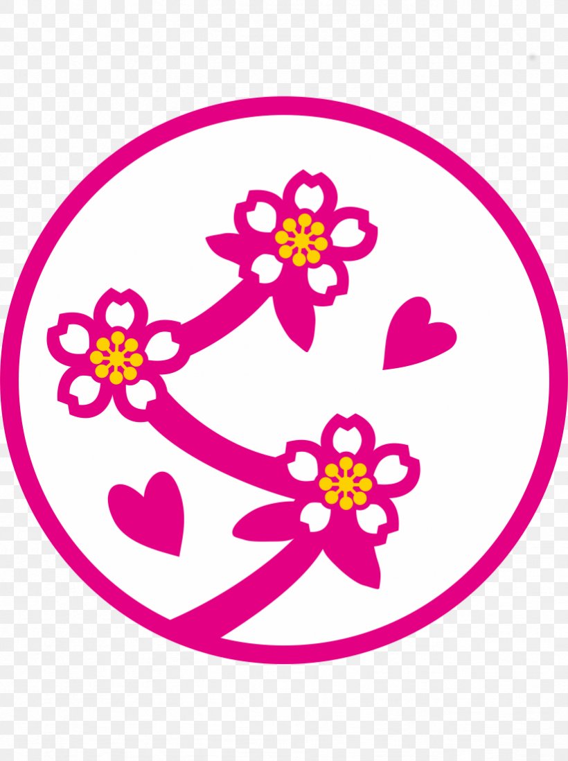 Sakura Gakuin Cherry Blossom BABYMETAL Otomegokoro. Raura Iida, PNG, 821x1100px, Sakura Gakuin, Area, Artwork, Babymetal, Cherry Blossom Download Free