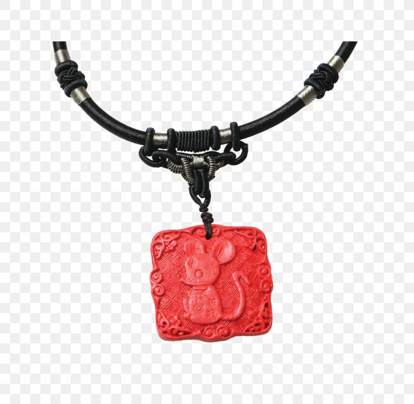 Chinese Zodiac Rabbit Rat Monkey, PNG, 800x800px, Chinese Zodiac, Animal, Chain, Charms Pendants, Dog Download Free