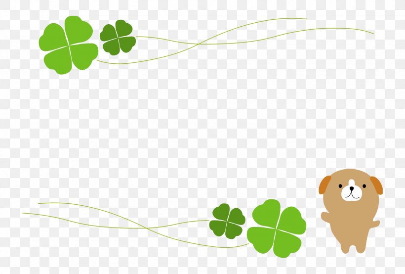Four-leaf Clover Stuffed Animals & Cuddly Toys Child Luck, PNG, 1748x1181px, Fourleaf Clover, Blog, Branch, Cartoon, Child Download Free