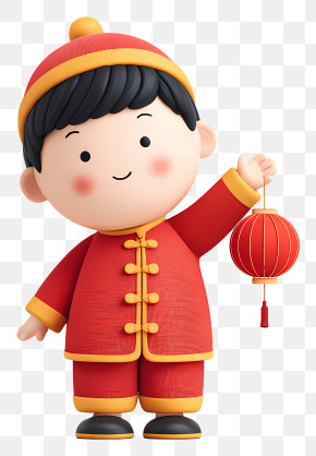 Boy Celebrating Chinese New Year - Cute Boy In Traditional Chinese Outfit PNG