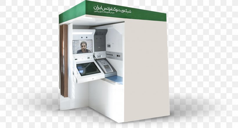 Interactive Kiosks Multimedia, PNG, 1500x806px, Interactive Kiosks, Interactive Kiosk, Interactivity, Kiosk, Machine Download Free