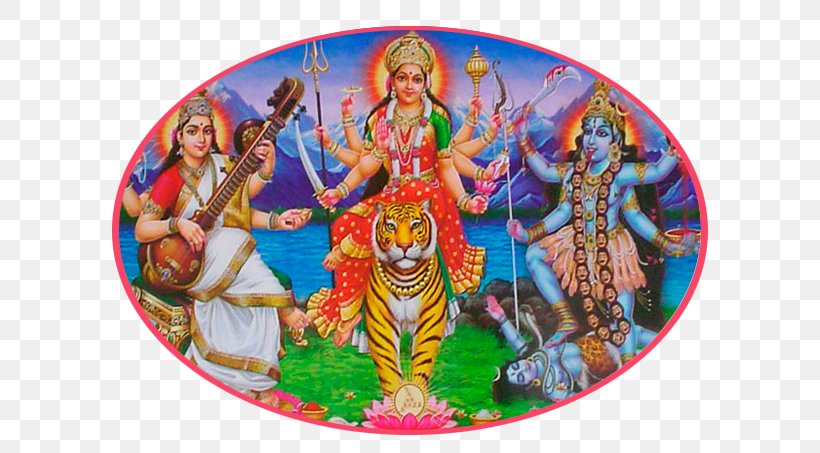 Kali Mahadeva Parvati Sri Siva Durga Temple Vishnu, PNG, 600x453px, Kali, Brahma, Deity, Devi, Durga Download Free