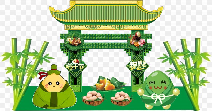 Zongzi Dragon Boat Festival U7aefu5348 Traditional Chinese Holidays Illustration, PNG, 6559x3444px, Zongzi, Advertising, Art, Bateaudragon, Double Ninth Festival Download Free