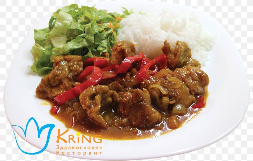 Japanese Curry Rice And Curry À La Carte Recipe Restaurant, PNG, 800x524px, Japanese Curry, A La Carte, Asian Food, Cuisine, Culinary Arts Download Free