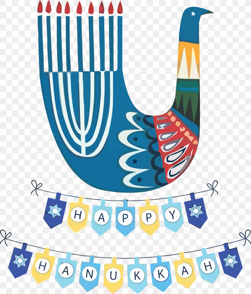 Hanukkah Happy Hanukkah, PNG, 2567x3000px, Hanukkah, Christmas Day, Drawing, Fan Art, Hanukkah Menorah Download Free