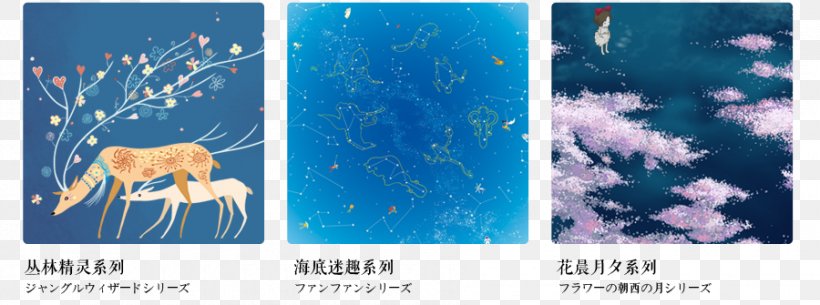 Graphic Design Download Clip Art, PNG, 900x335px, Designer, Blue, Editing, Marine Biology, Organism Download Free