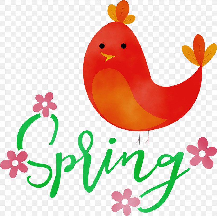 Flower Bouquet, PNG, 3000x2997px, Spring, Bird, Chicken, Flower, Flower Bouquet Download Free