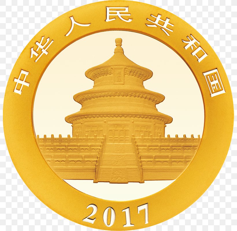 Temple Of Heaven Chinese Gold Panda Chinese Silver Panda Bullion Coin, PNG, 800x800px, Temple Of Heaven, Beijing, Bullion Coin, Bullionbypost, China Download Free